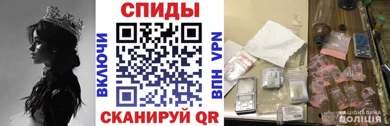 Амфетамин 97%  Пущино 