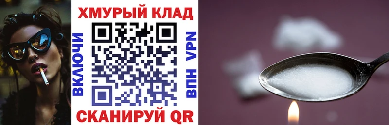 наркошоп  Пущино  ГЕРОИН герыч 