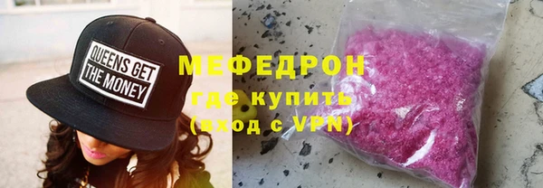 ALPHA PVP Покачи