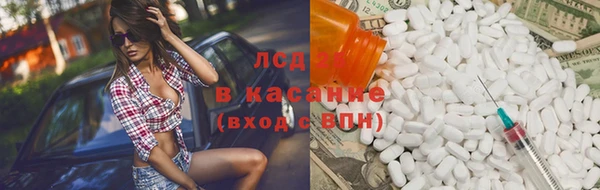 кокс Малоархангельск