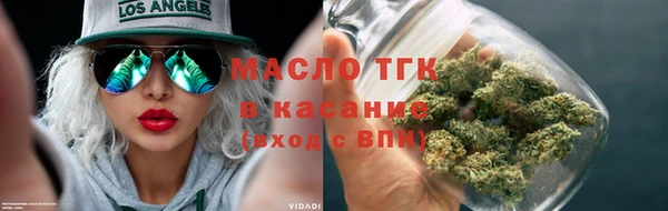 скорость Мамадыш