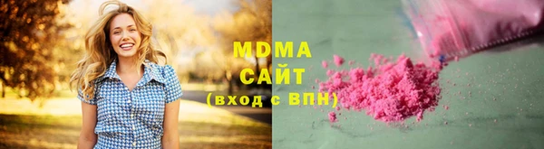 дистиллят марихуана Покров