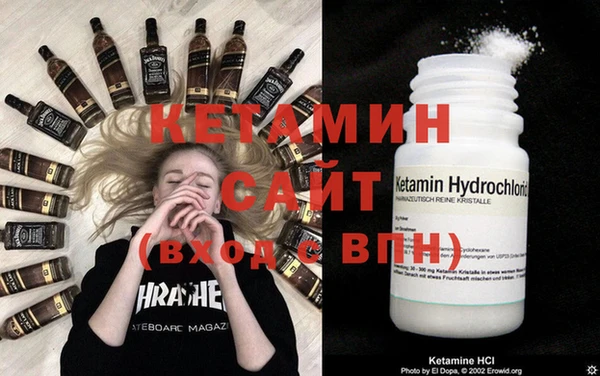 COCAINE Менделеевск