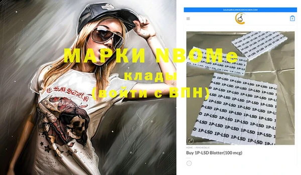 mdpv Елизово