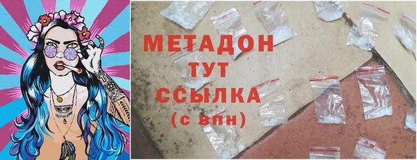 ALPHA PVP Покачи