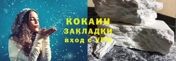 jwh Переславль-Залесский