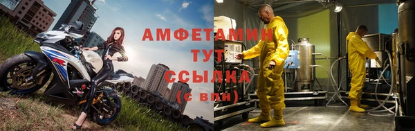 дистиллят марихуана Покров