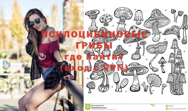 дистиллят марихуана Покров