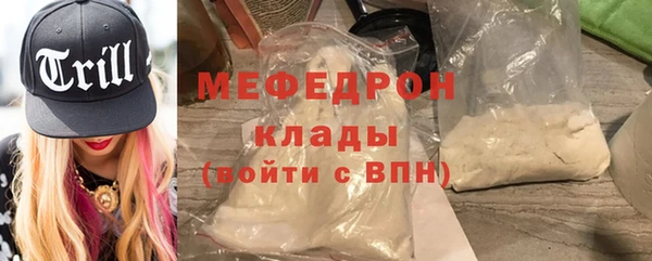 ПСИЛОЦИБИНОВЫЕ ГРИБЫ Пересвет