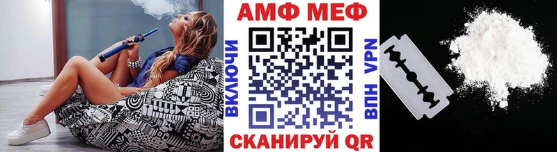 Метамфетамин Декстрометамфетамин 99.9%  Пущино 