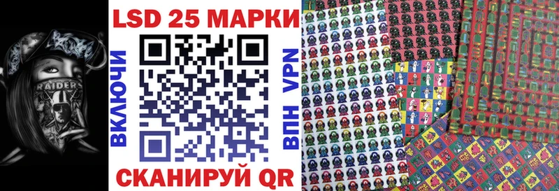 Марки NBOMe 1,5мг  где продают наркотики  Пущино 